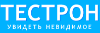 Тестрон